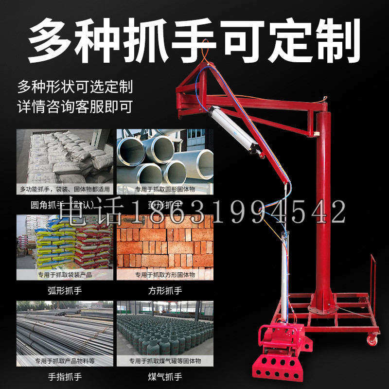 新疆维吾尔自治区schunk气缸|德国schunk机械抓手1315983|DPG-PLUS 80-1-AS代理商
