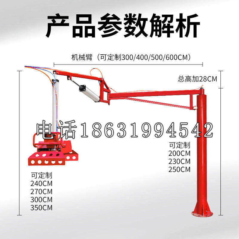 新疆维吾尔自治区schunk雄克机械抓手PGN-plus系列0372092|PGN-plus 64-1-AS-KVZ